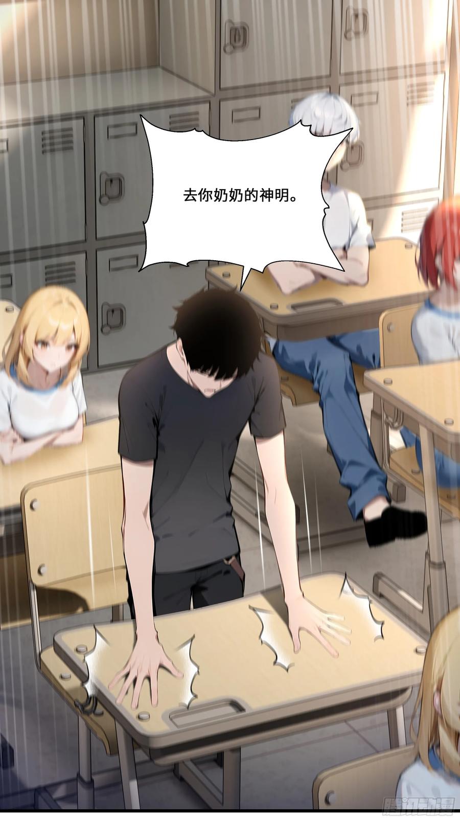 第75页