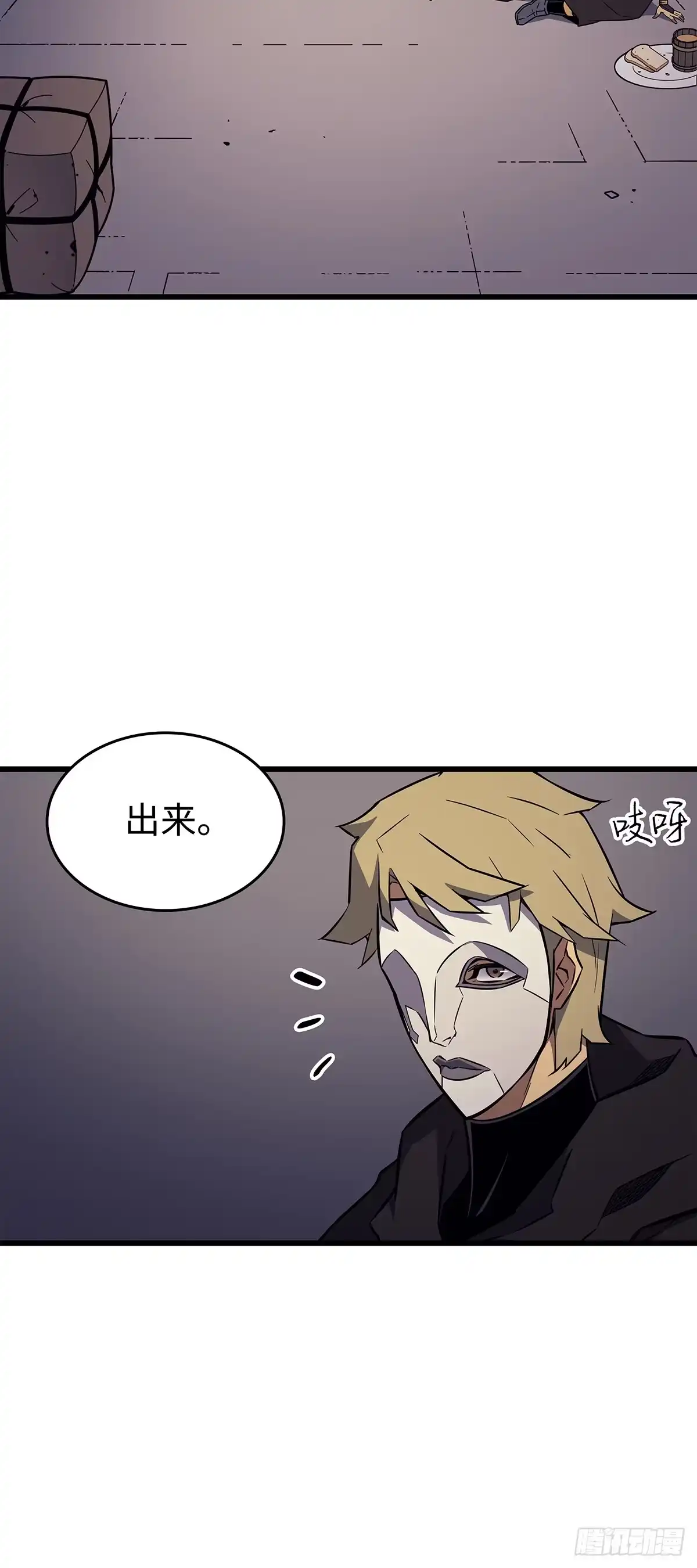 第41页