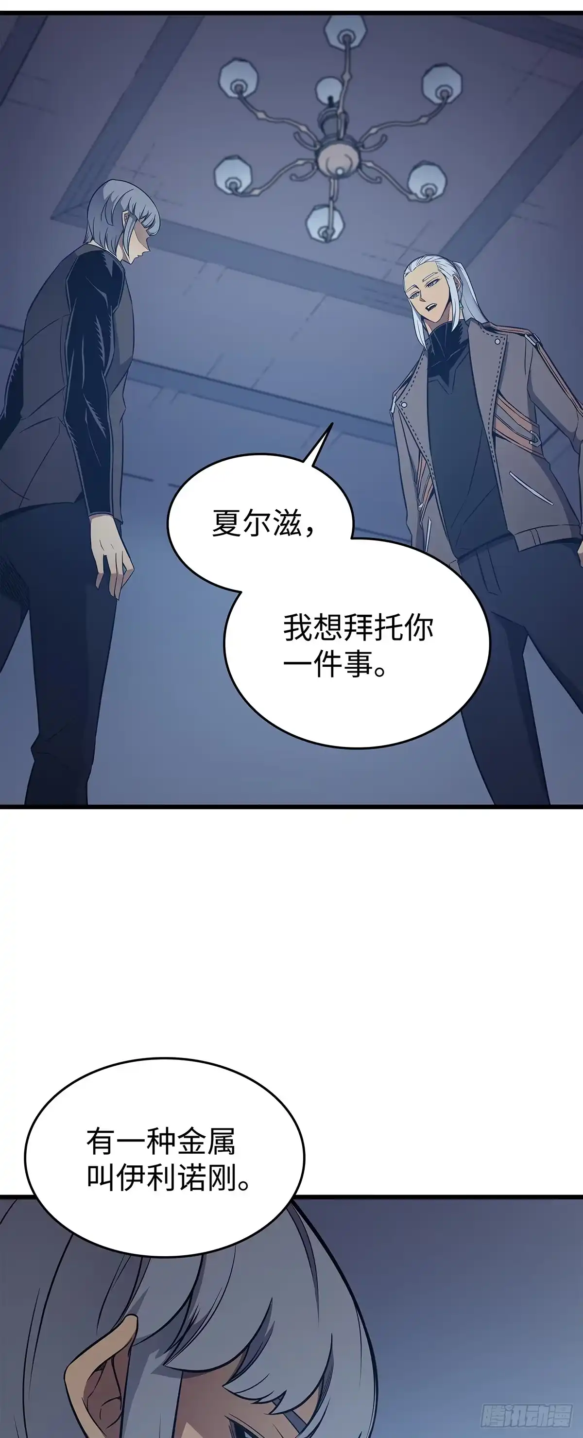第51页