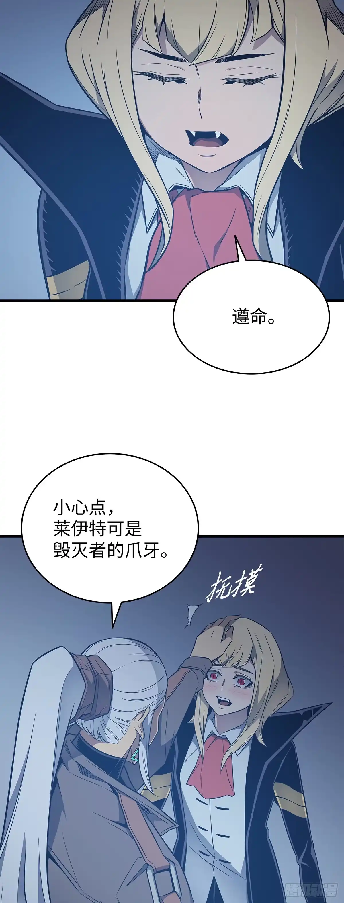 第55页