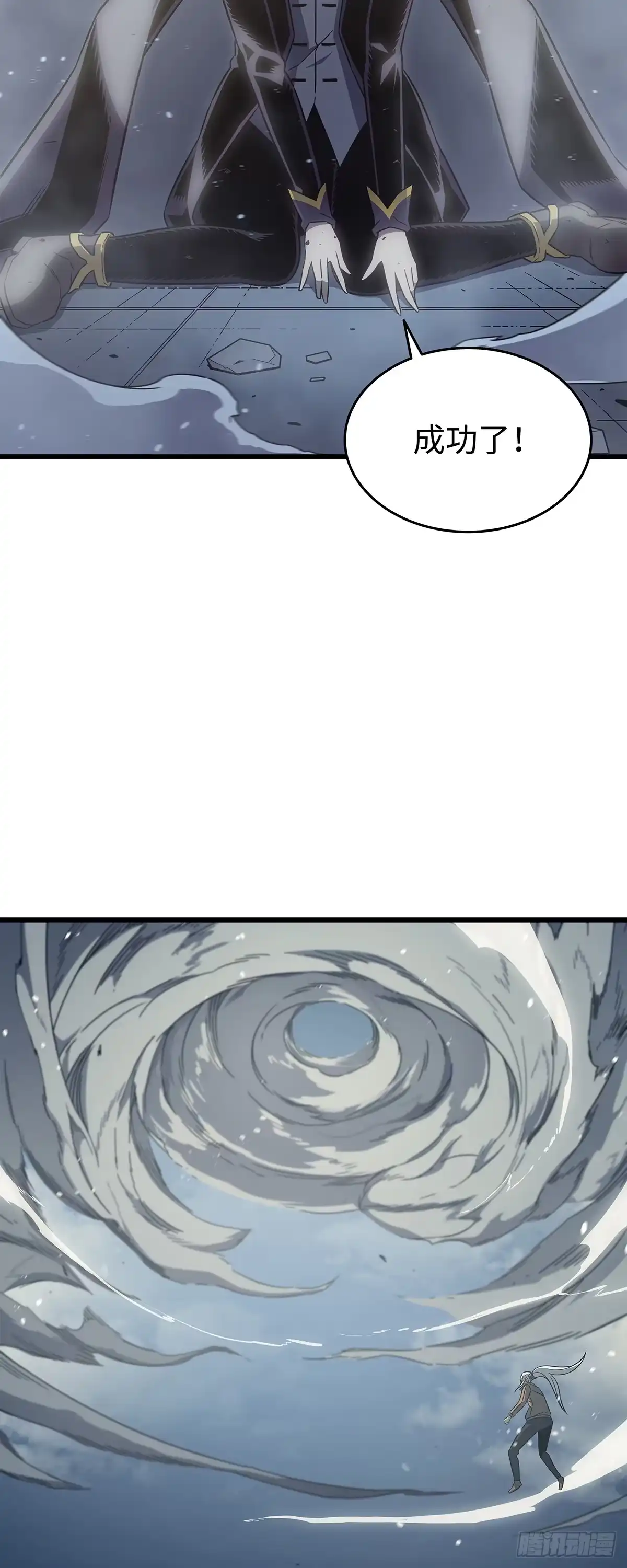 第60页