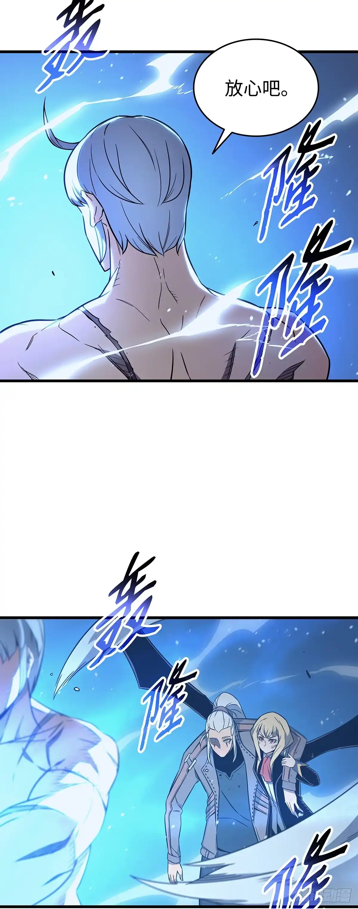第60页
