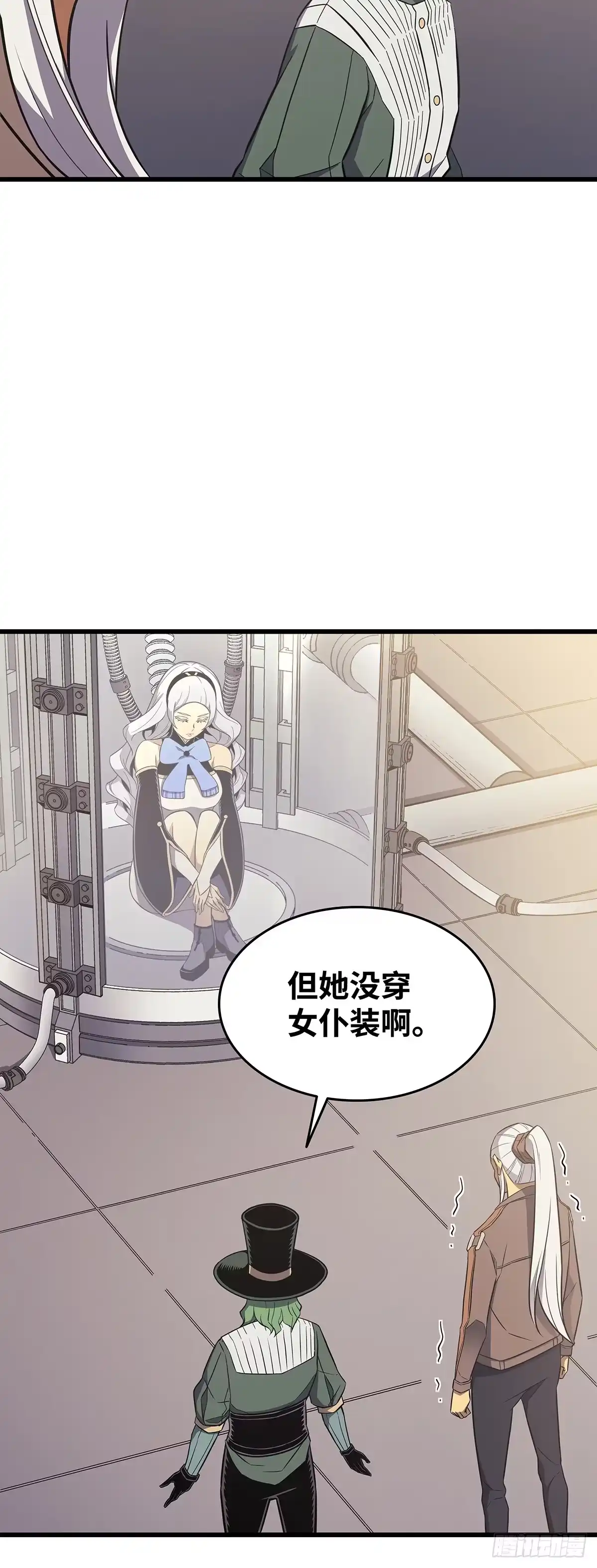第53页