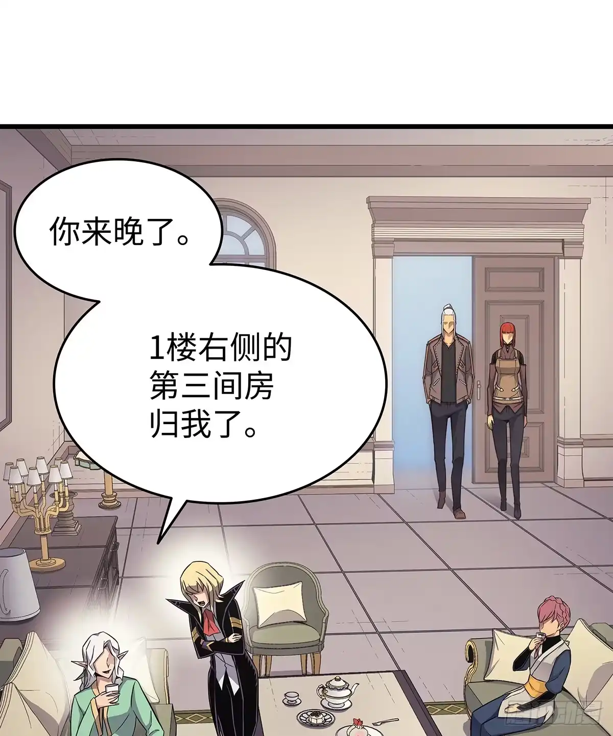 第58页