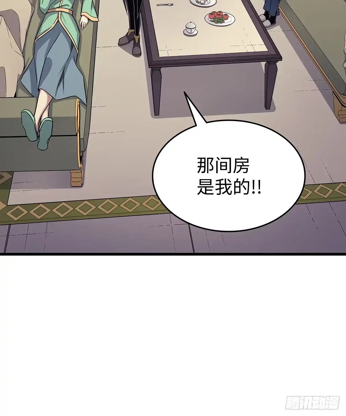 第59页