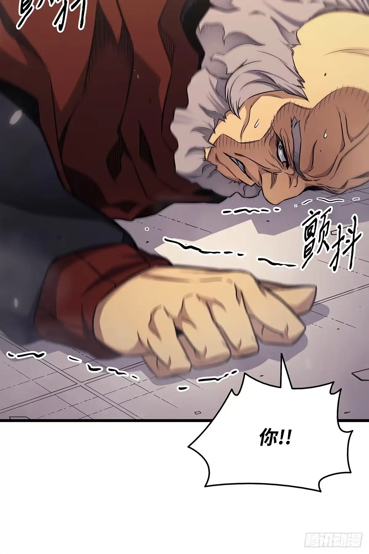 第61页