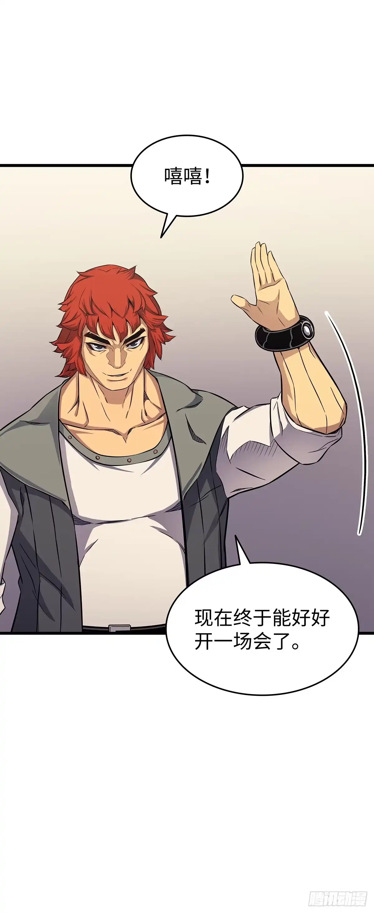 第55页