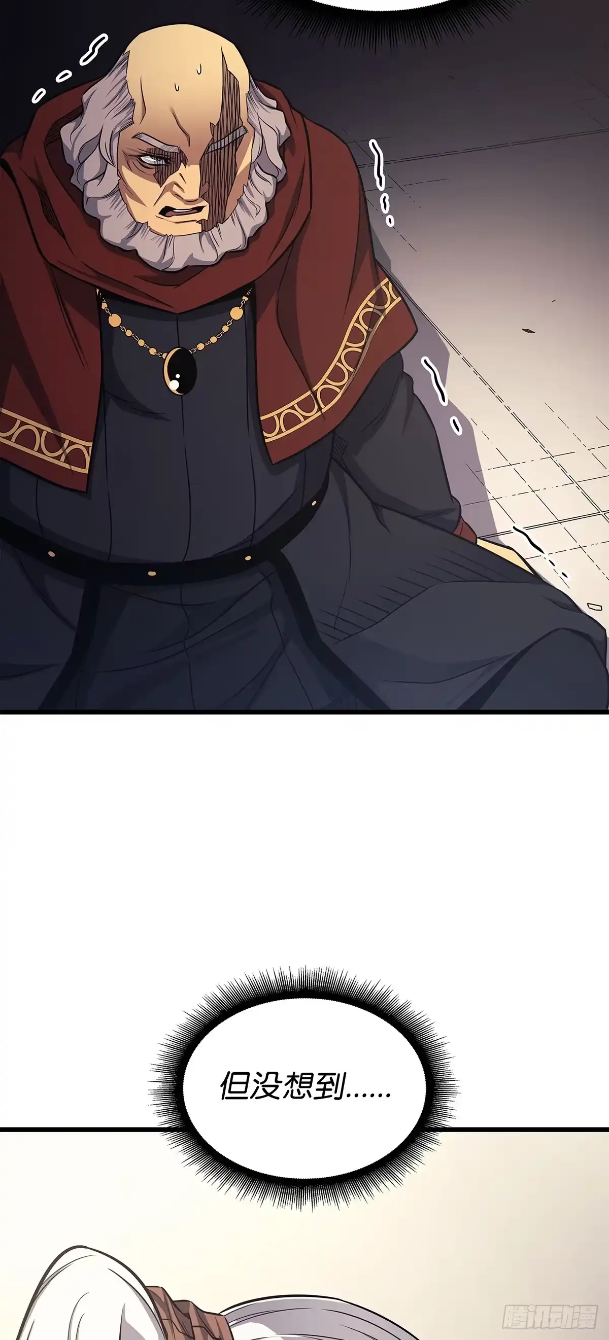 第60页