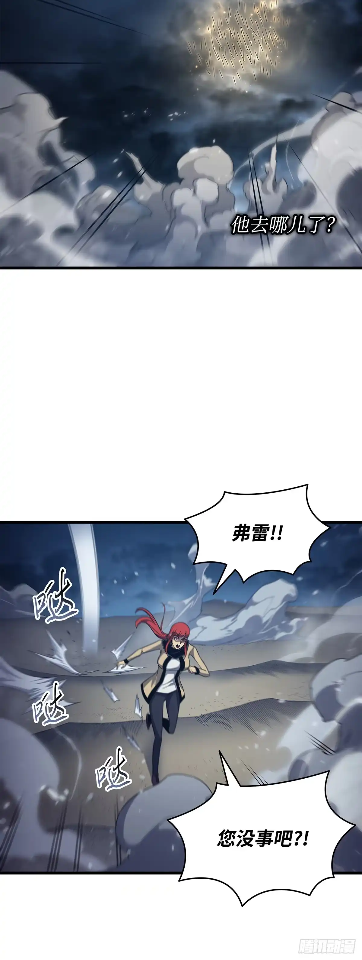 第57页