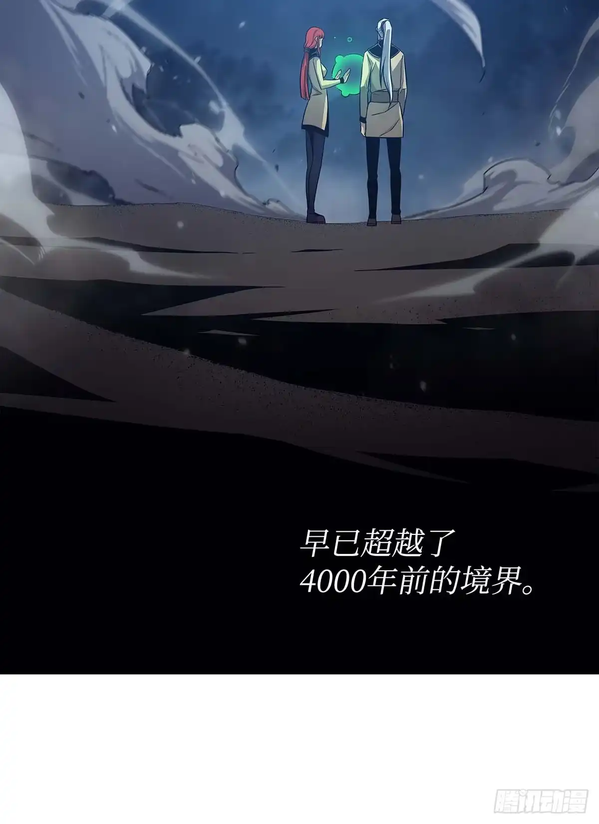 第60页