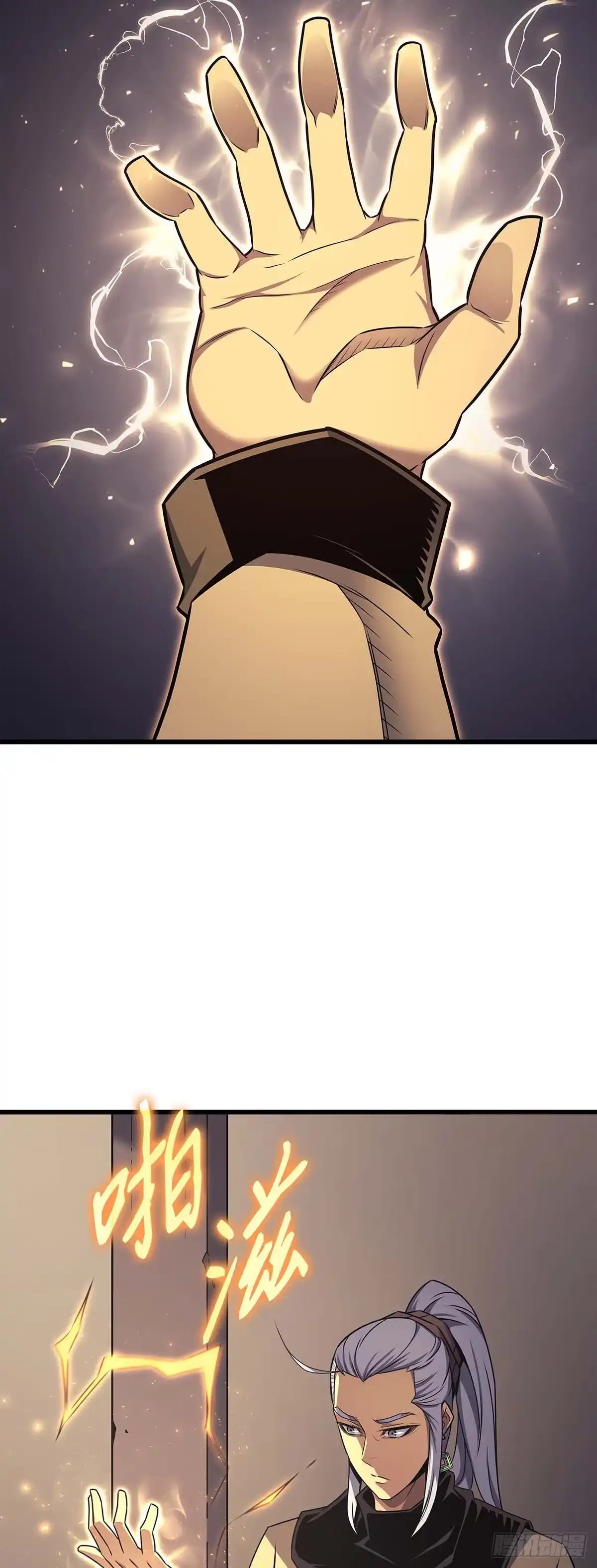第55页