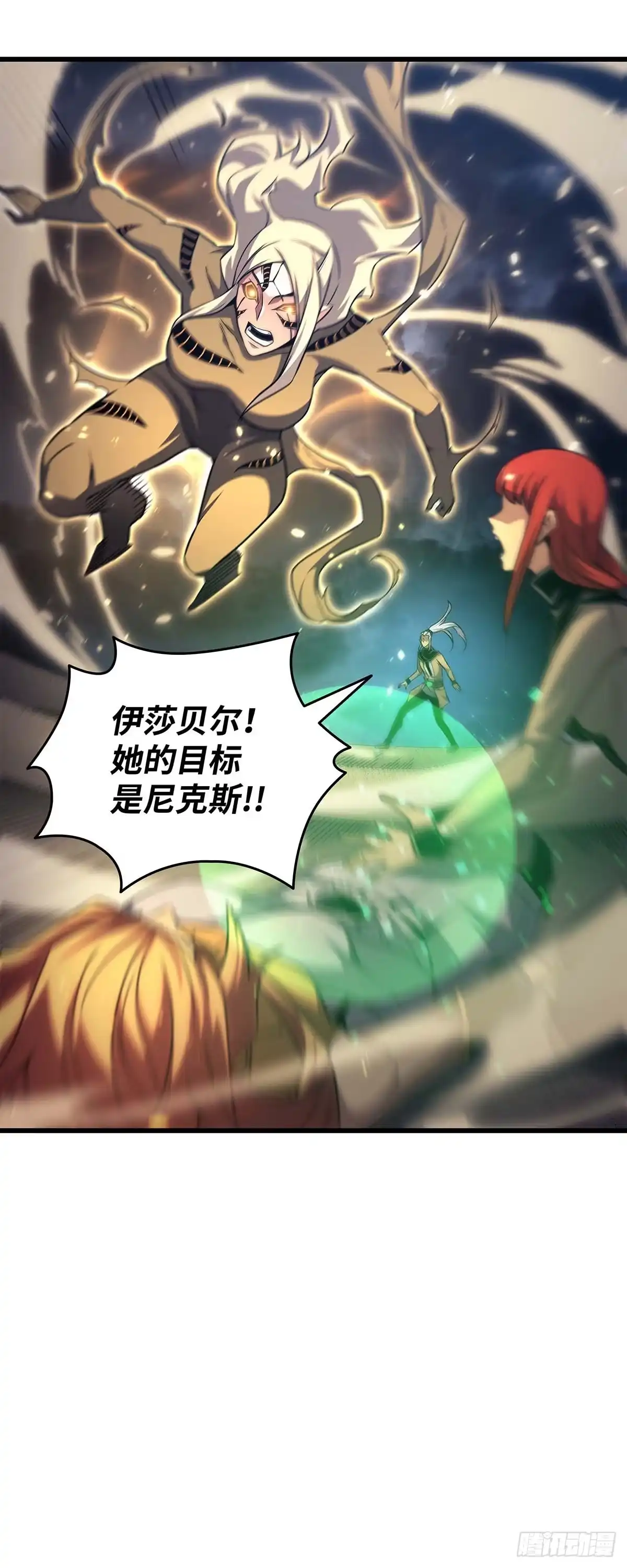 第53页