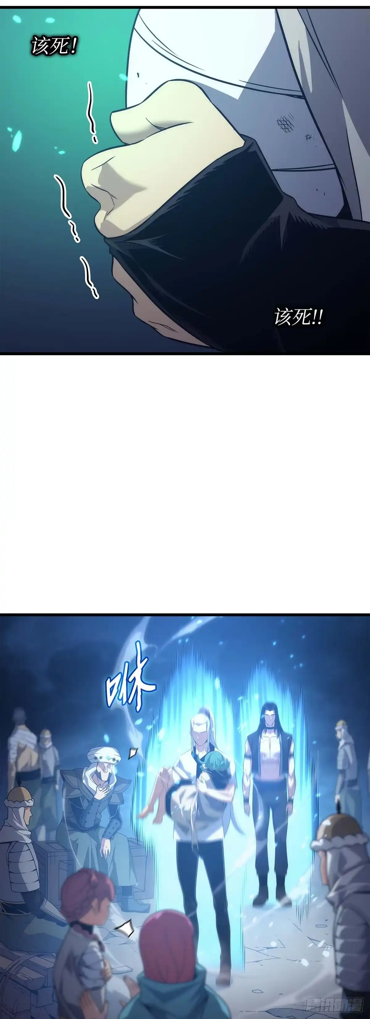 第52页
