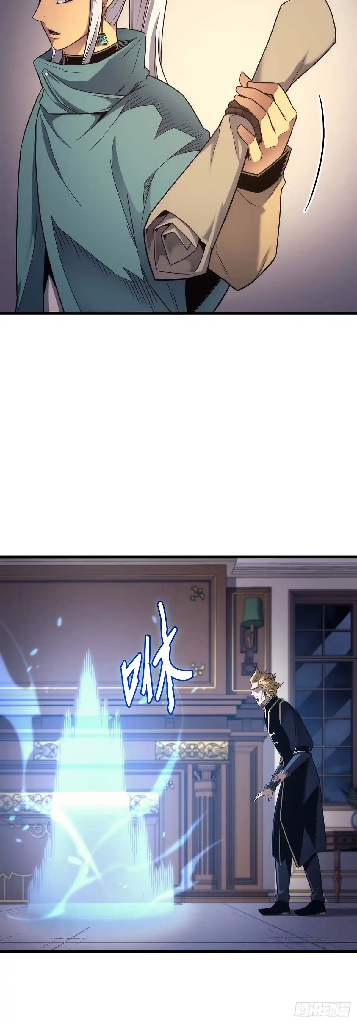 第45页