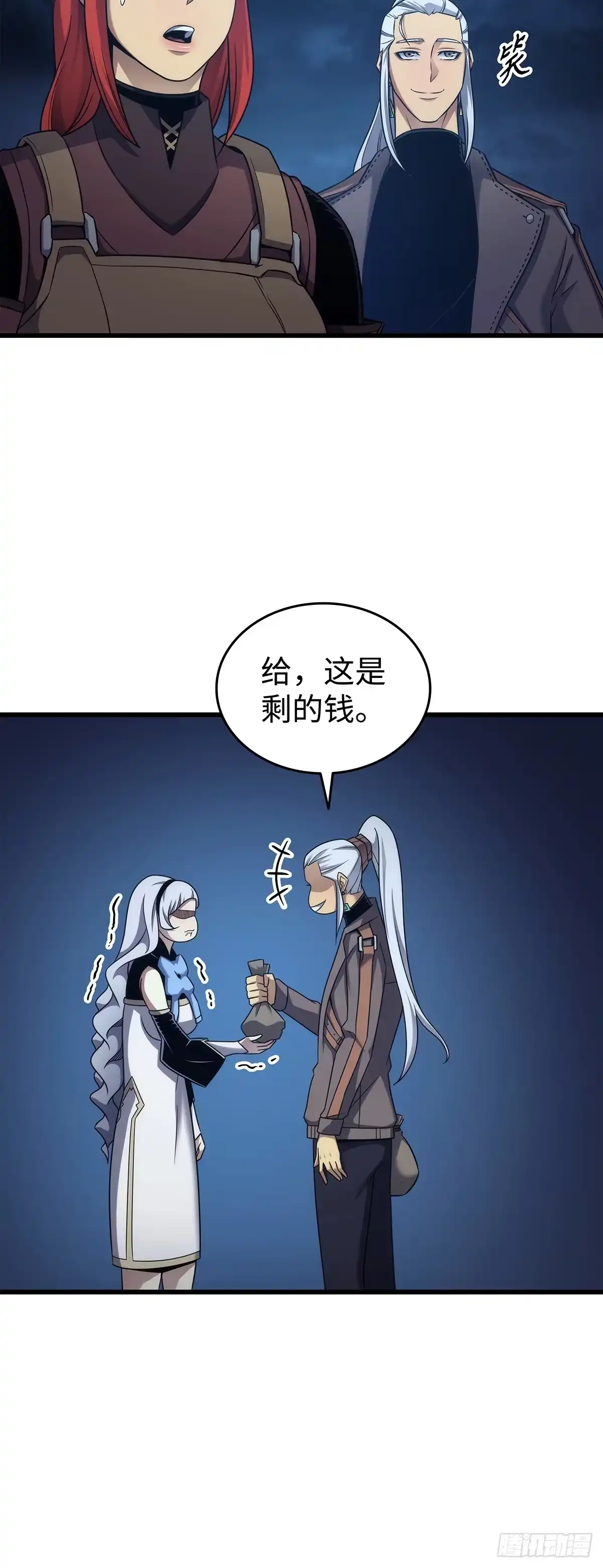 第49页