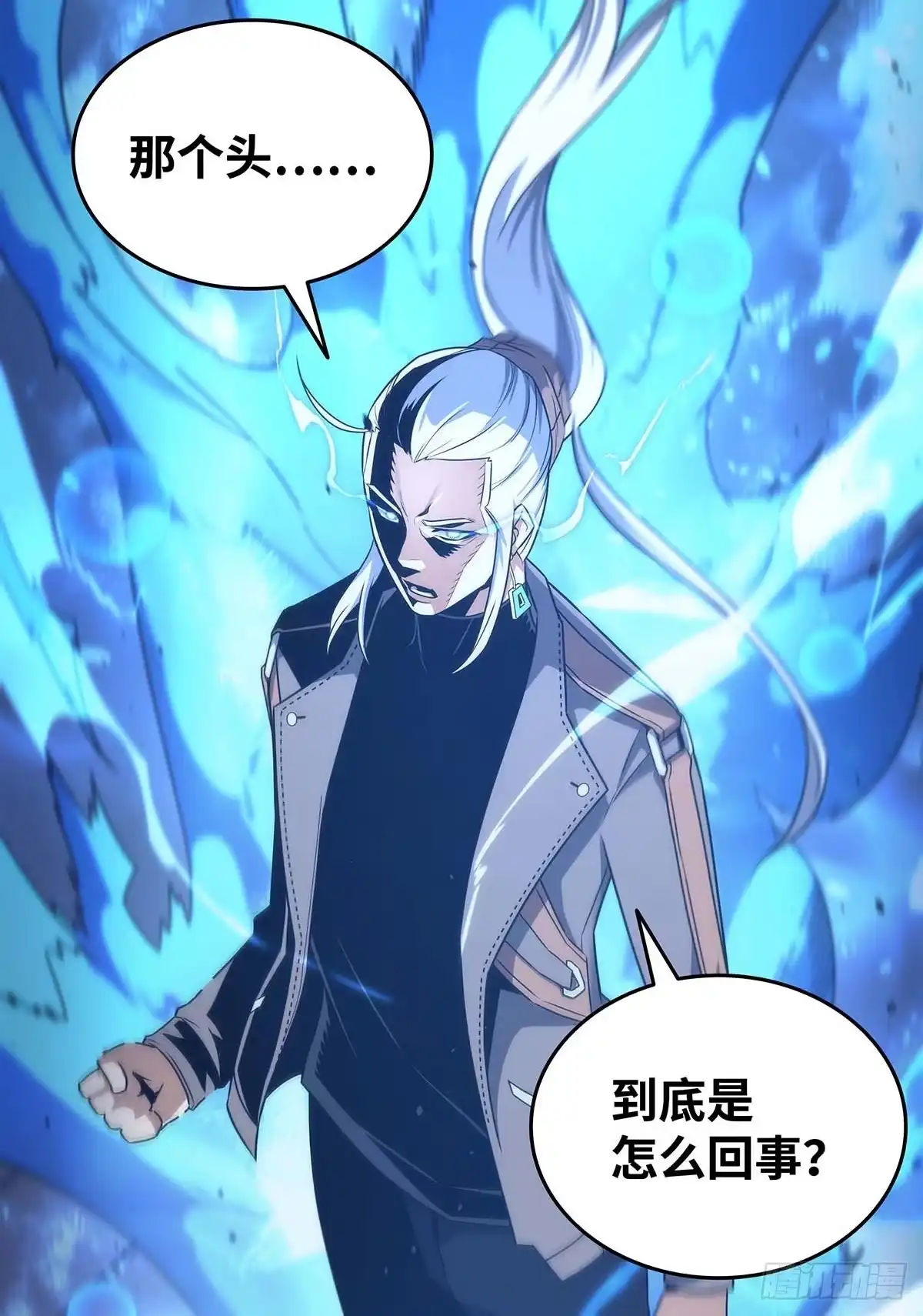 第60页