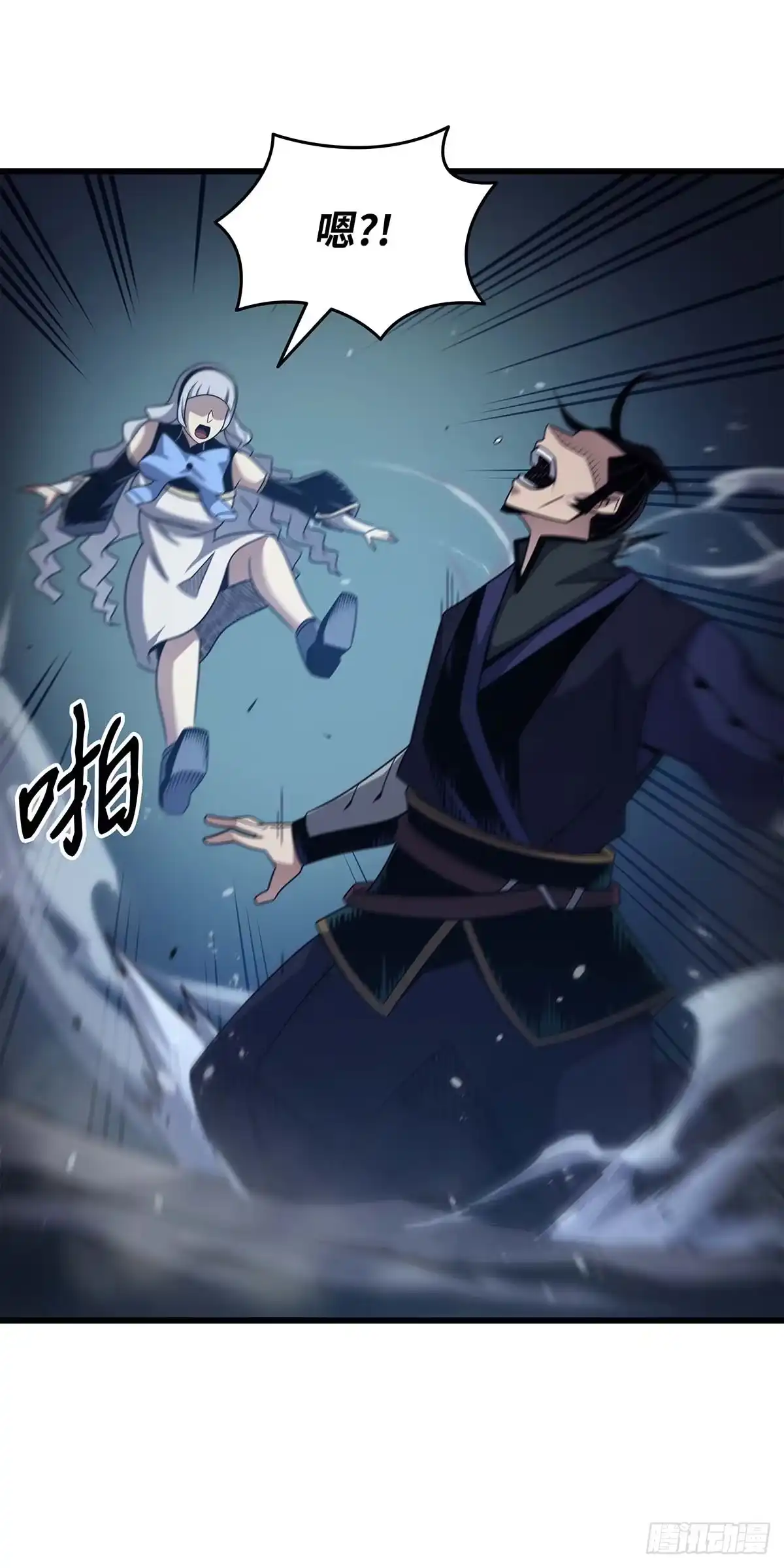 第59页