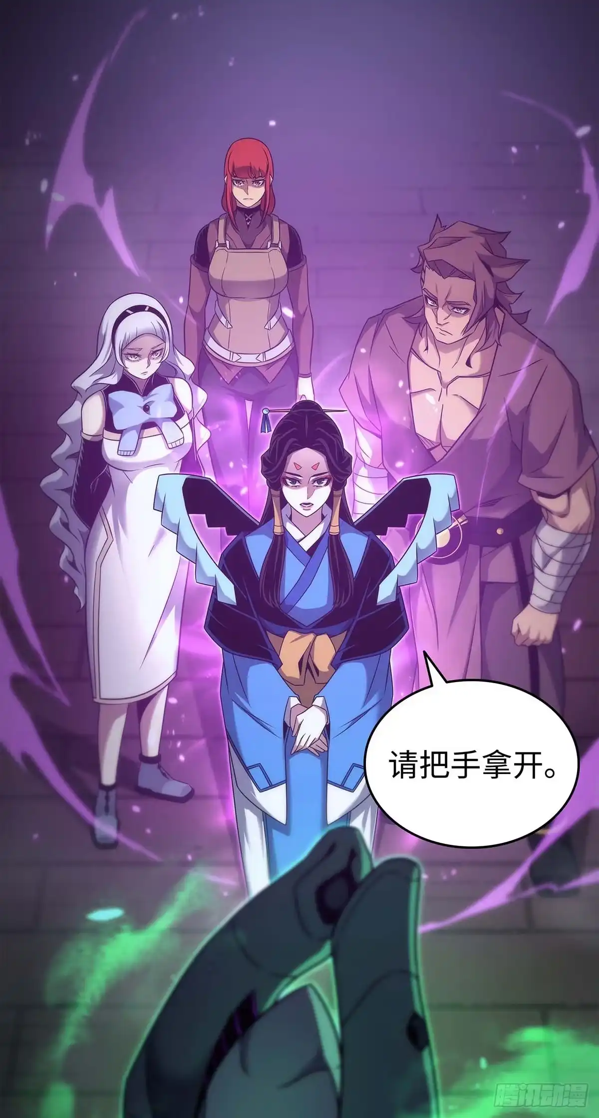 第56页