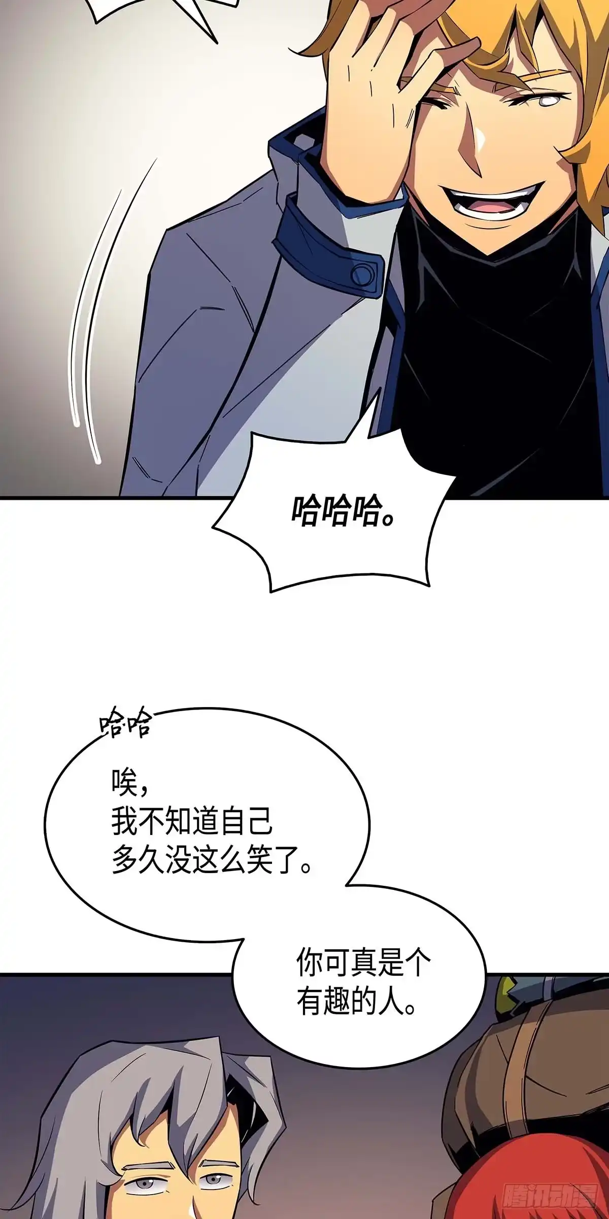 第57页