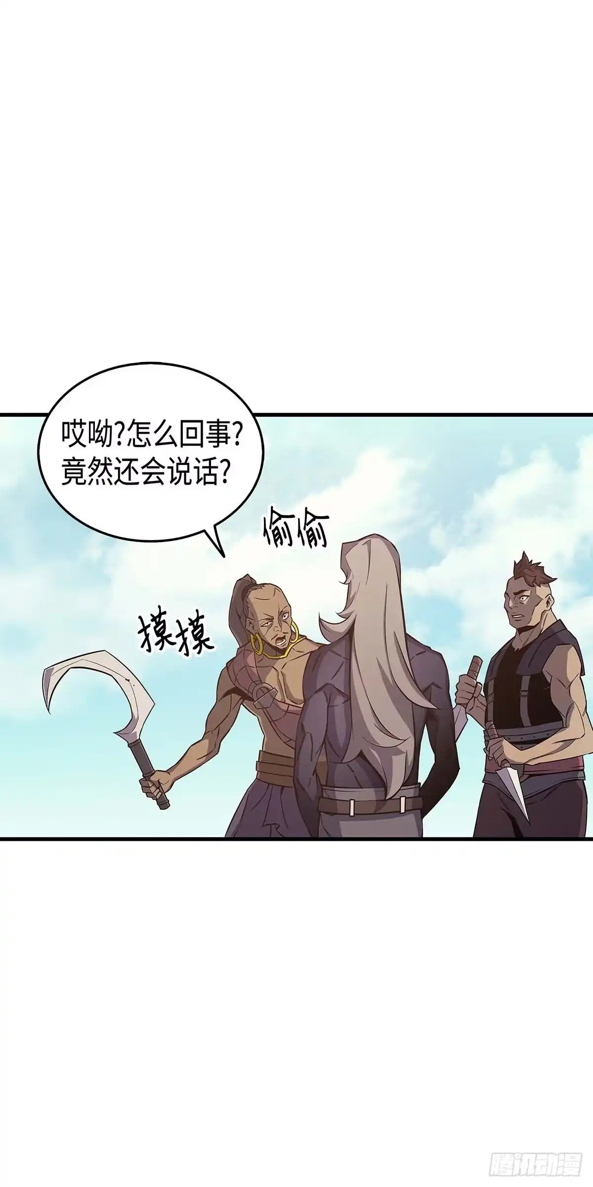第56页