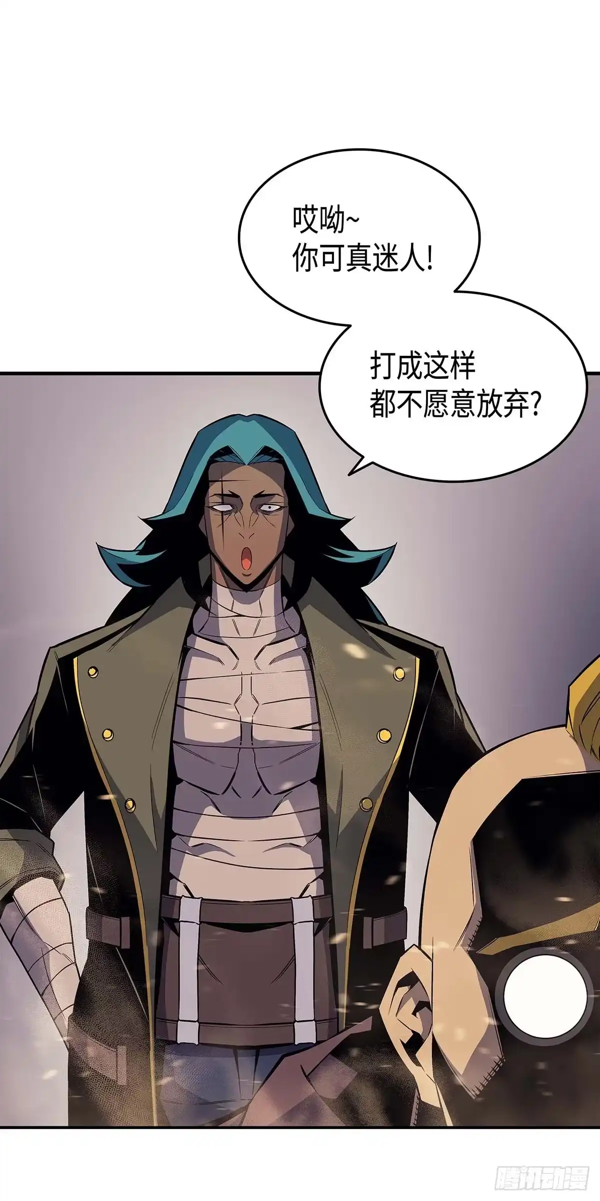 第60页