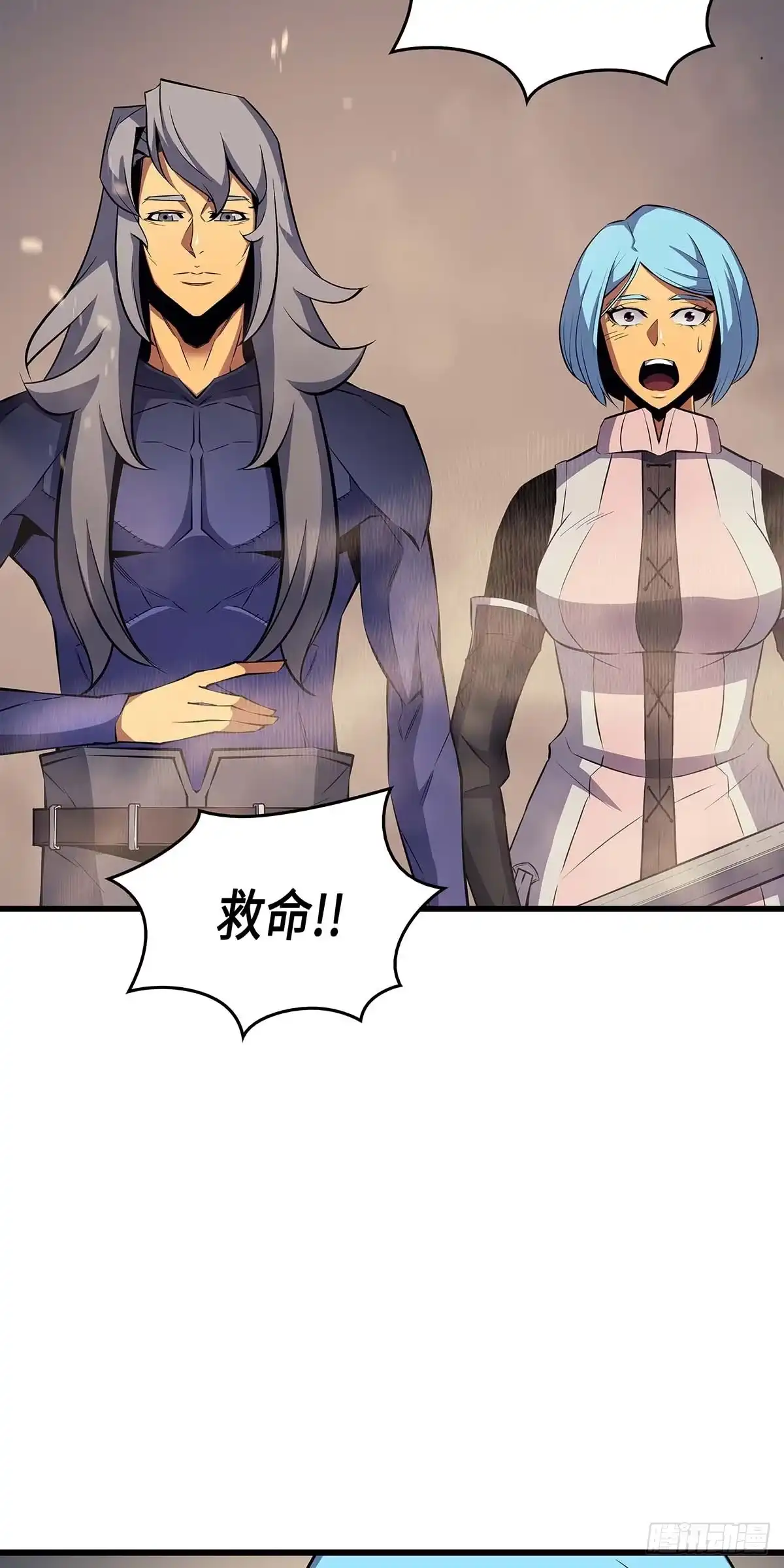 第71页