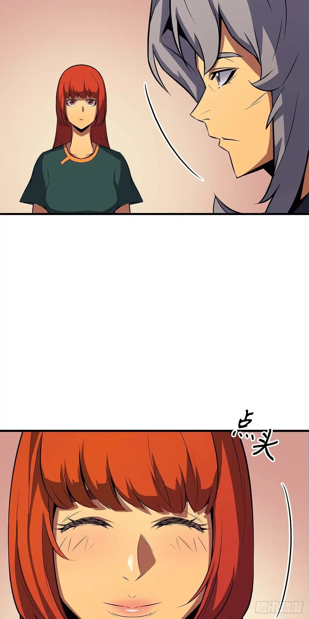 第69页