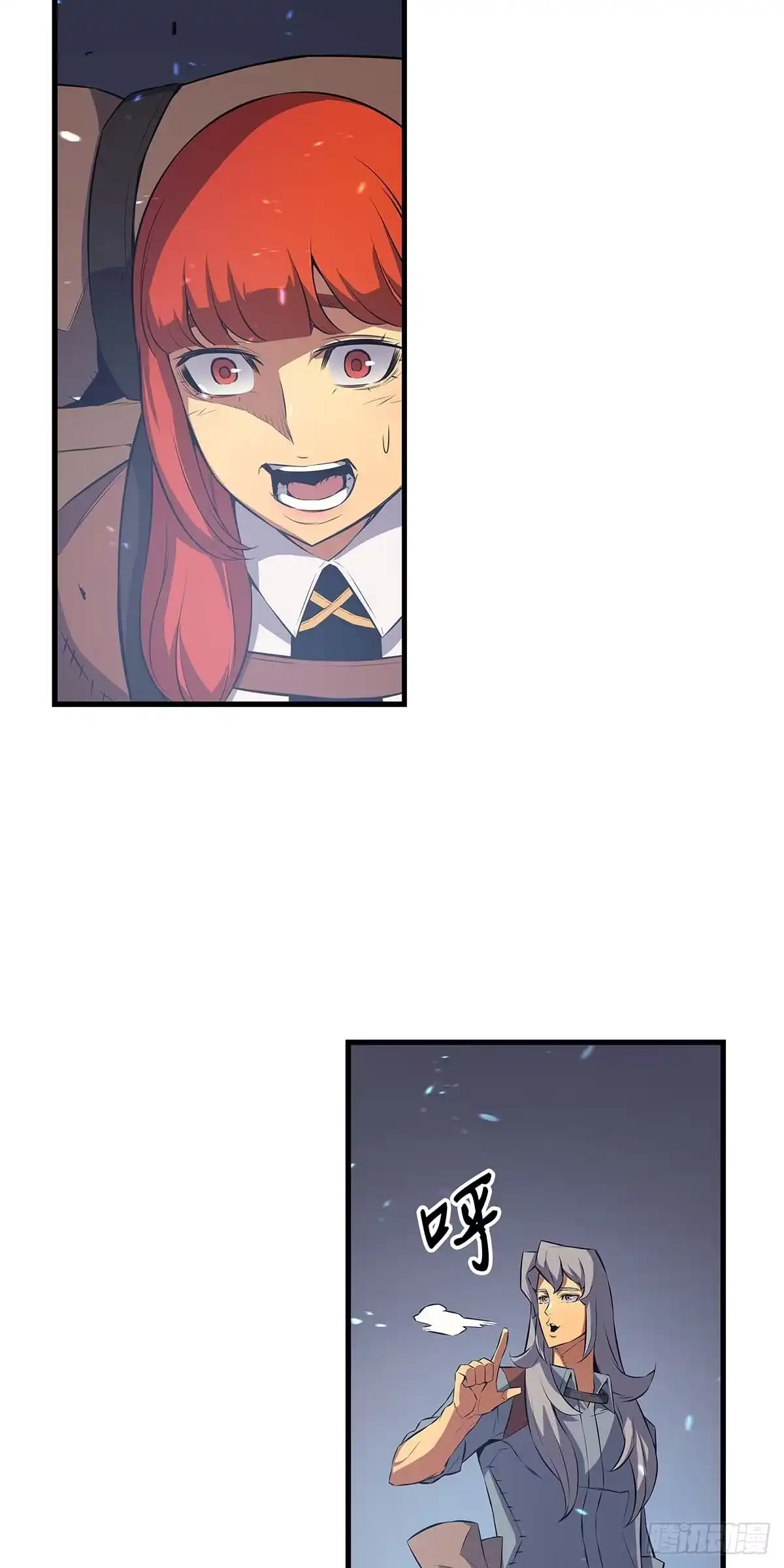 第48页