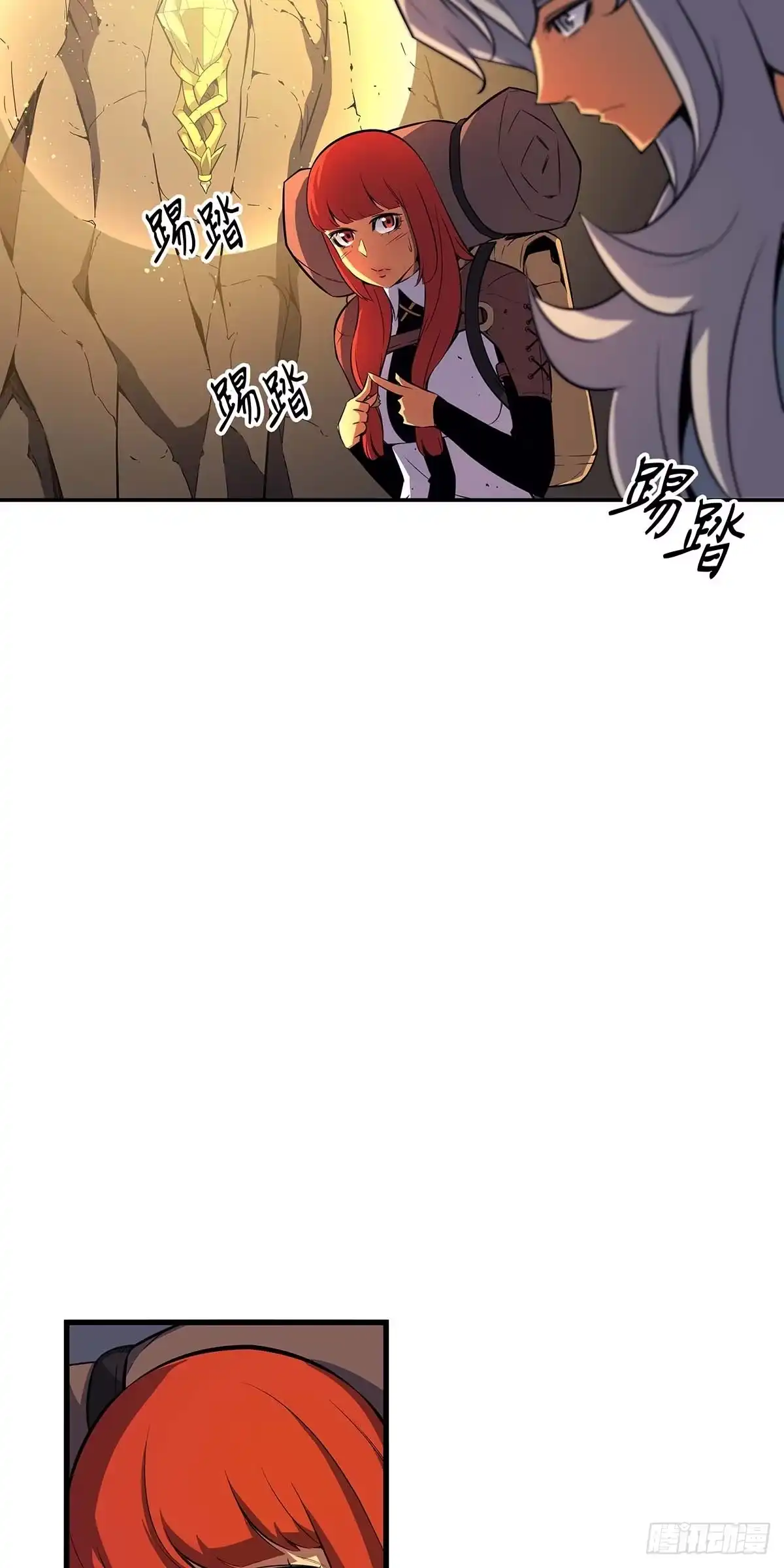 第62页