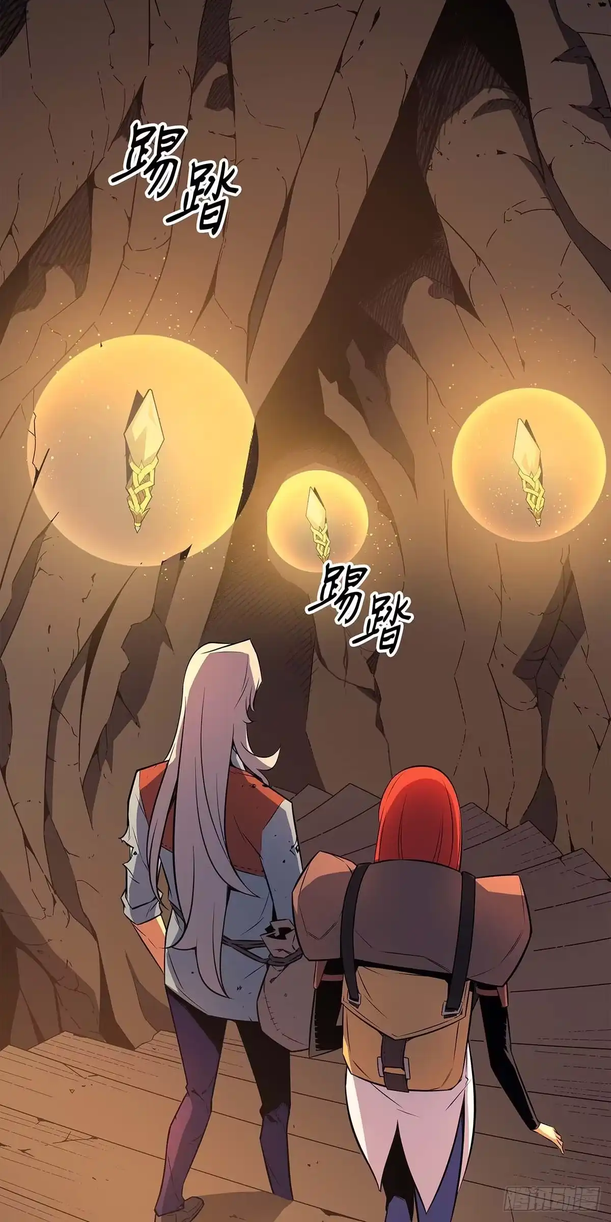第65页