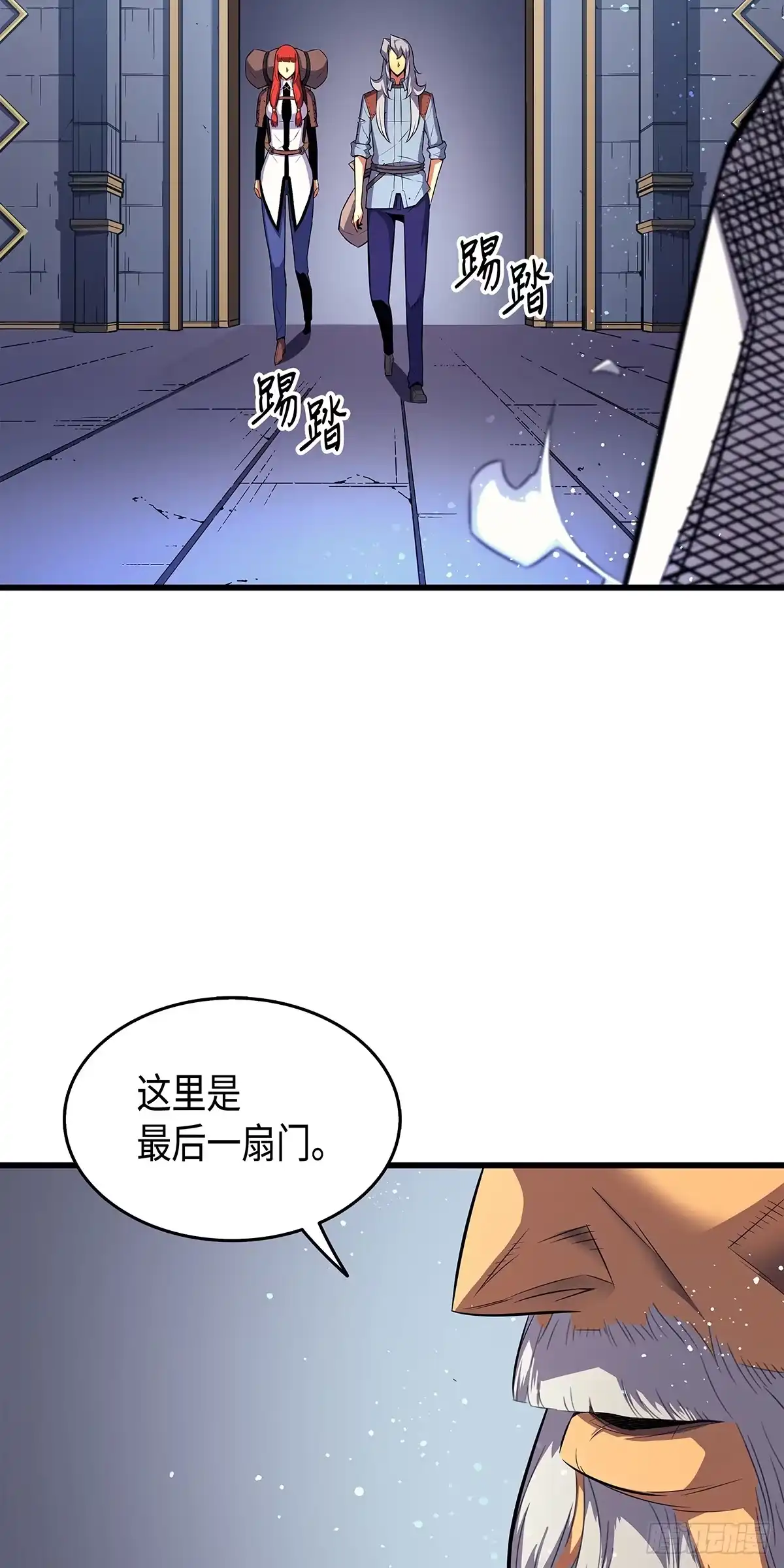 第39页