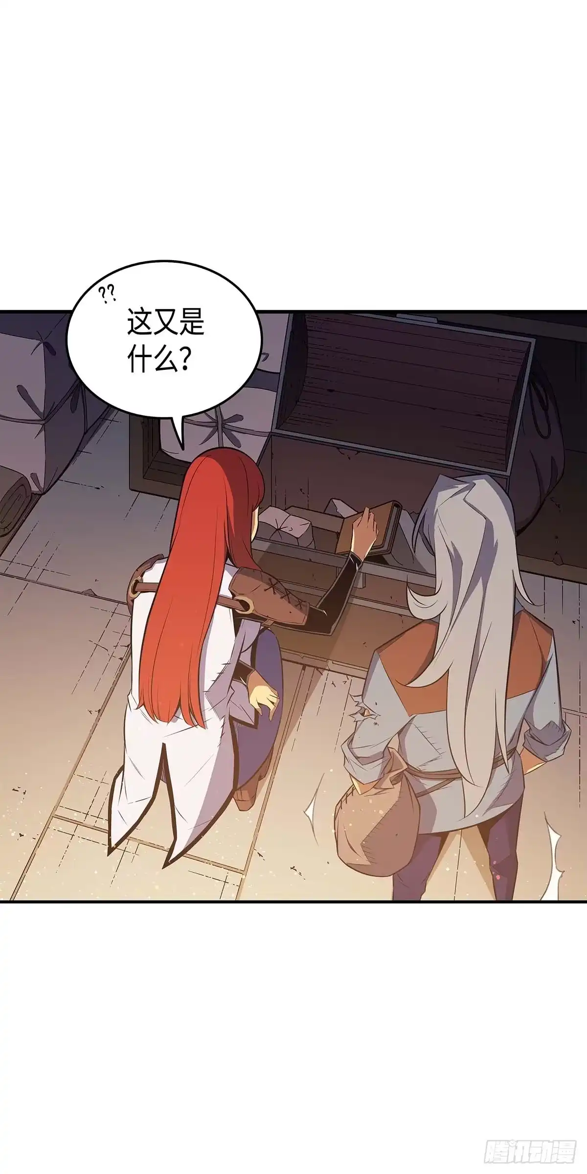 第53页