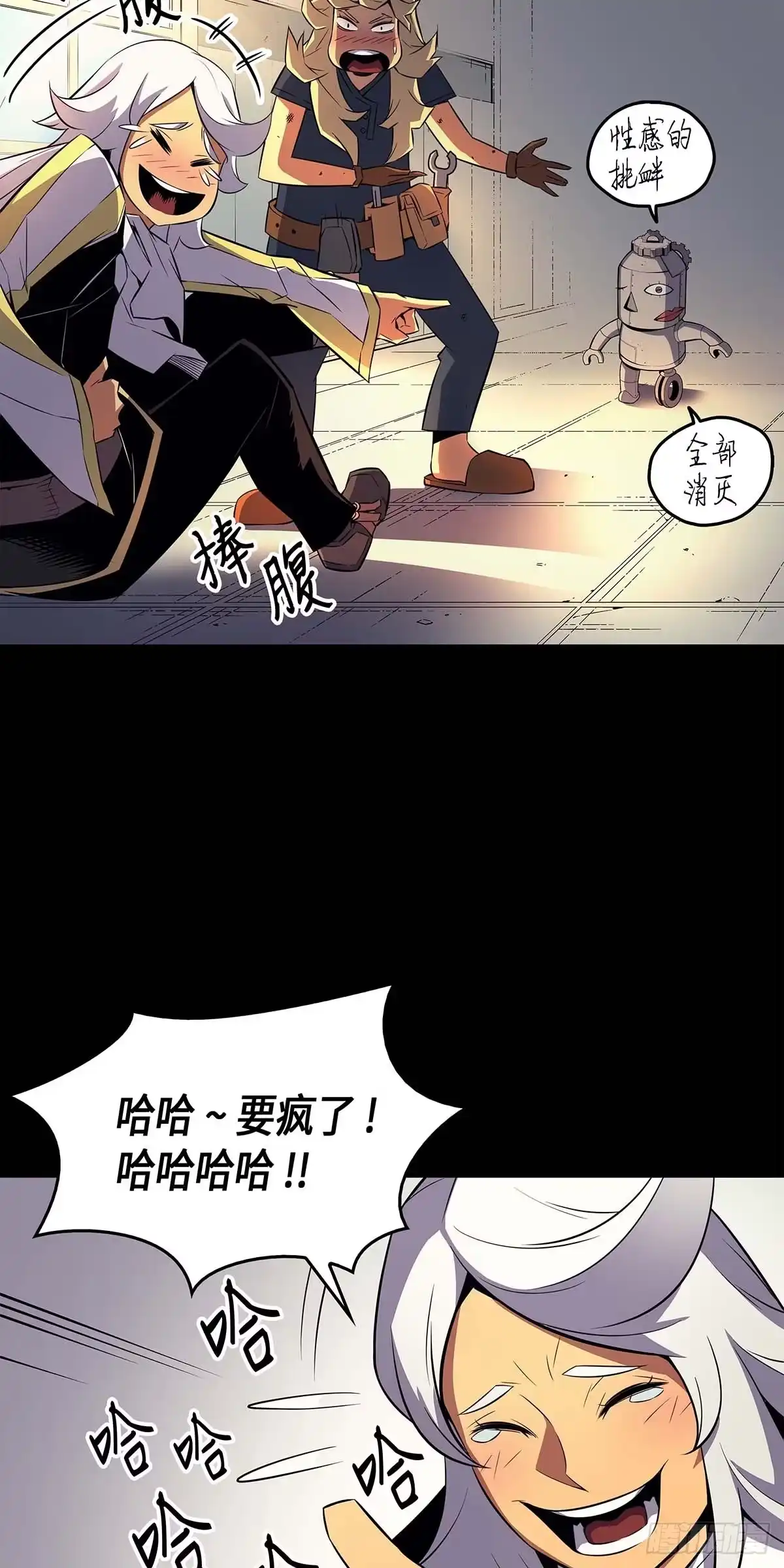 第38页