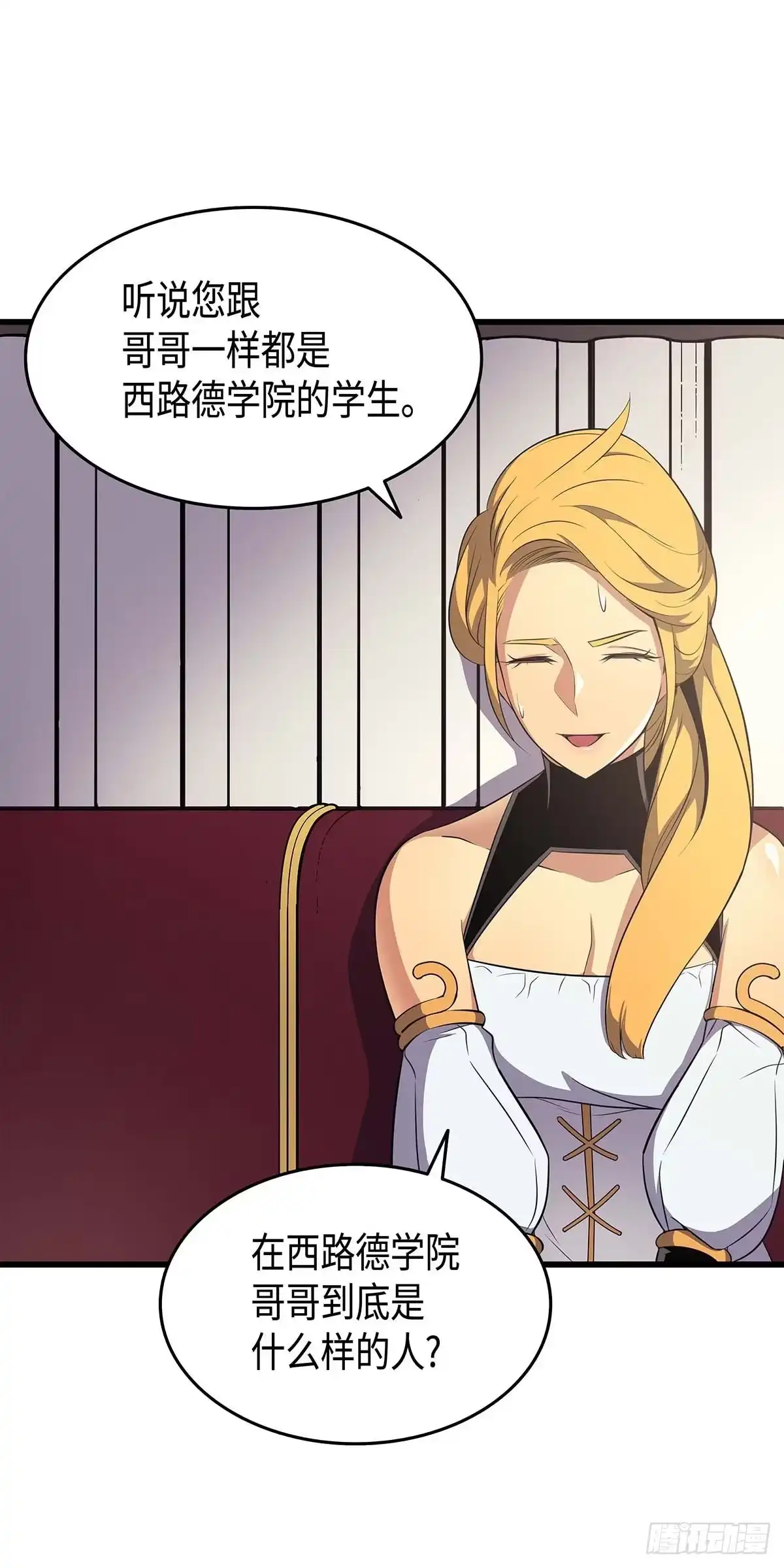 第58页