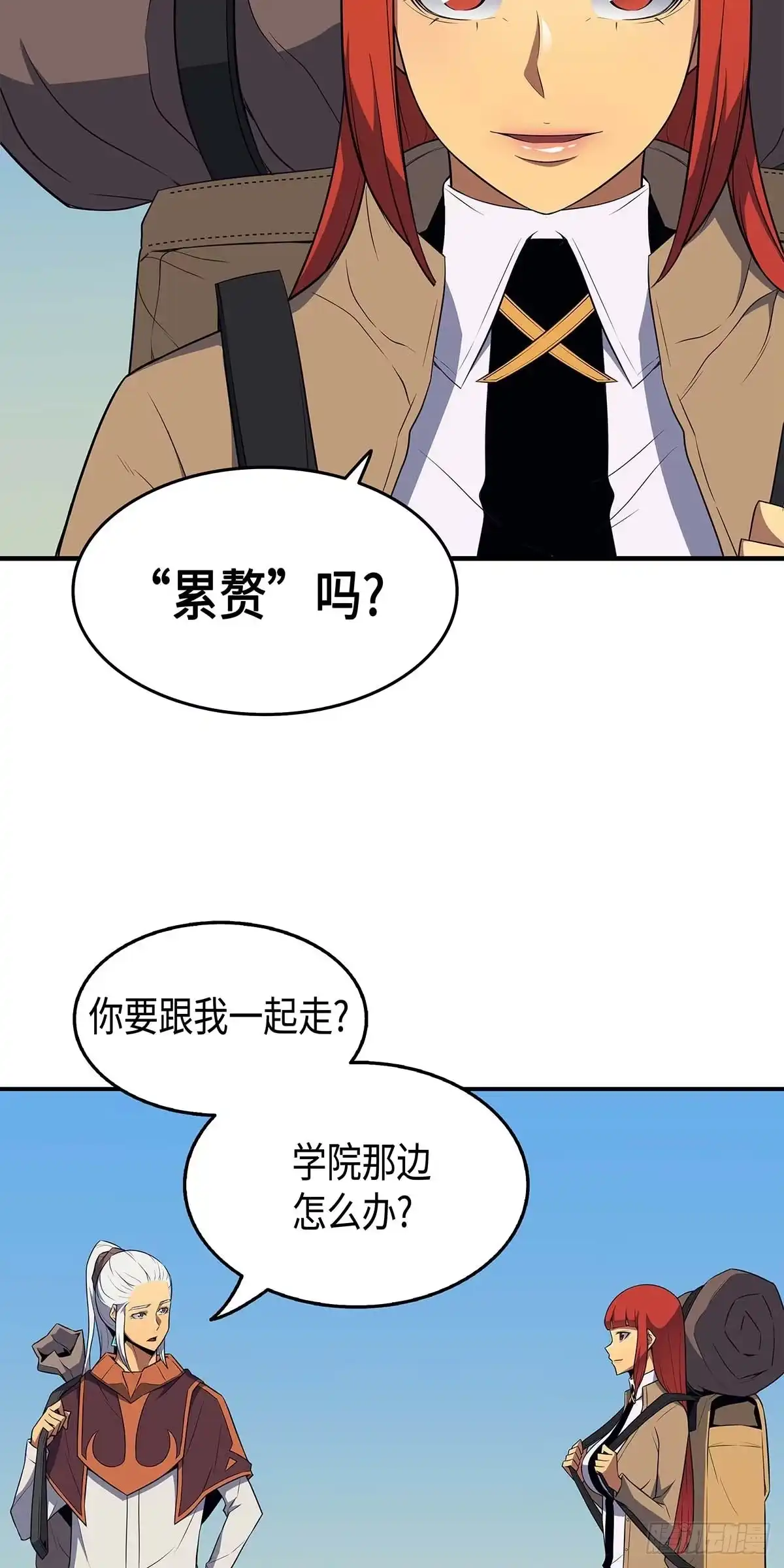 第57页