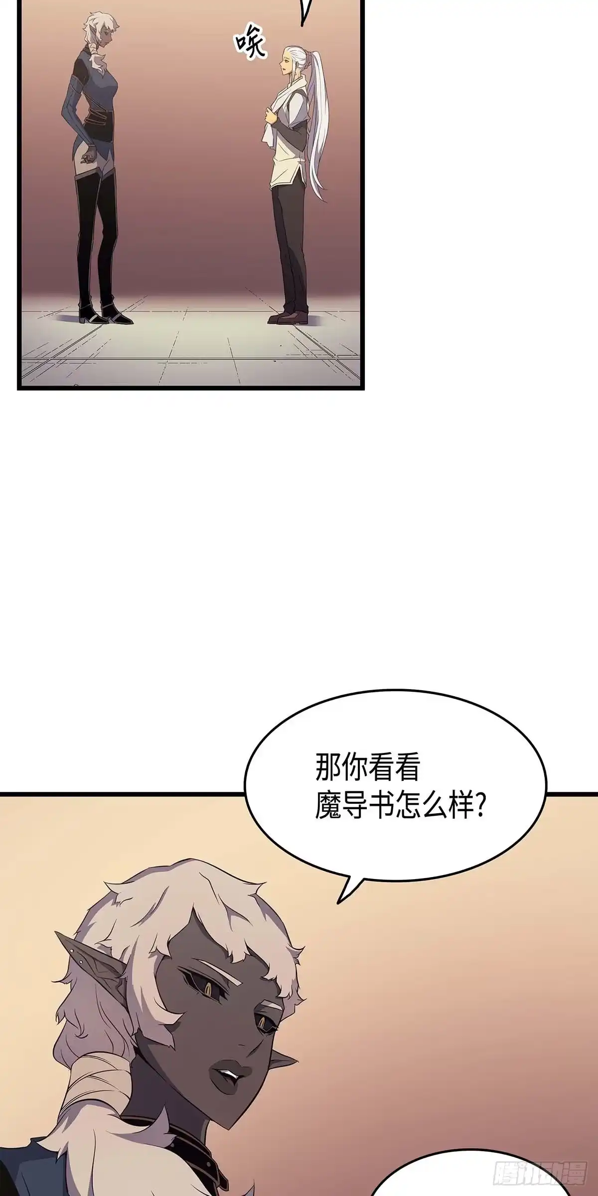 第59页
