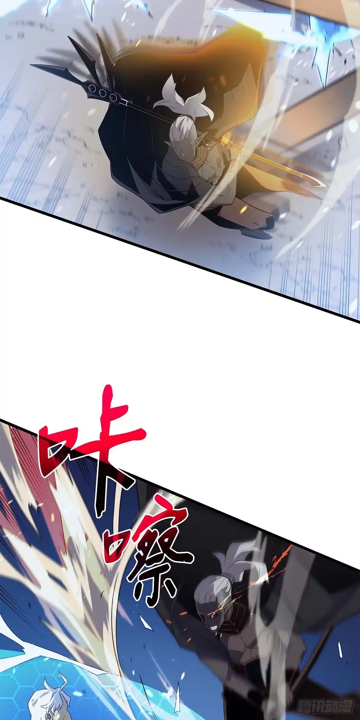 第55页