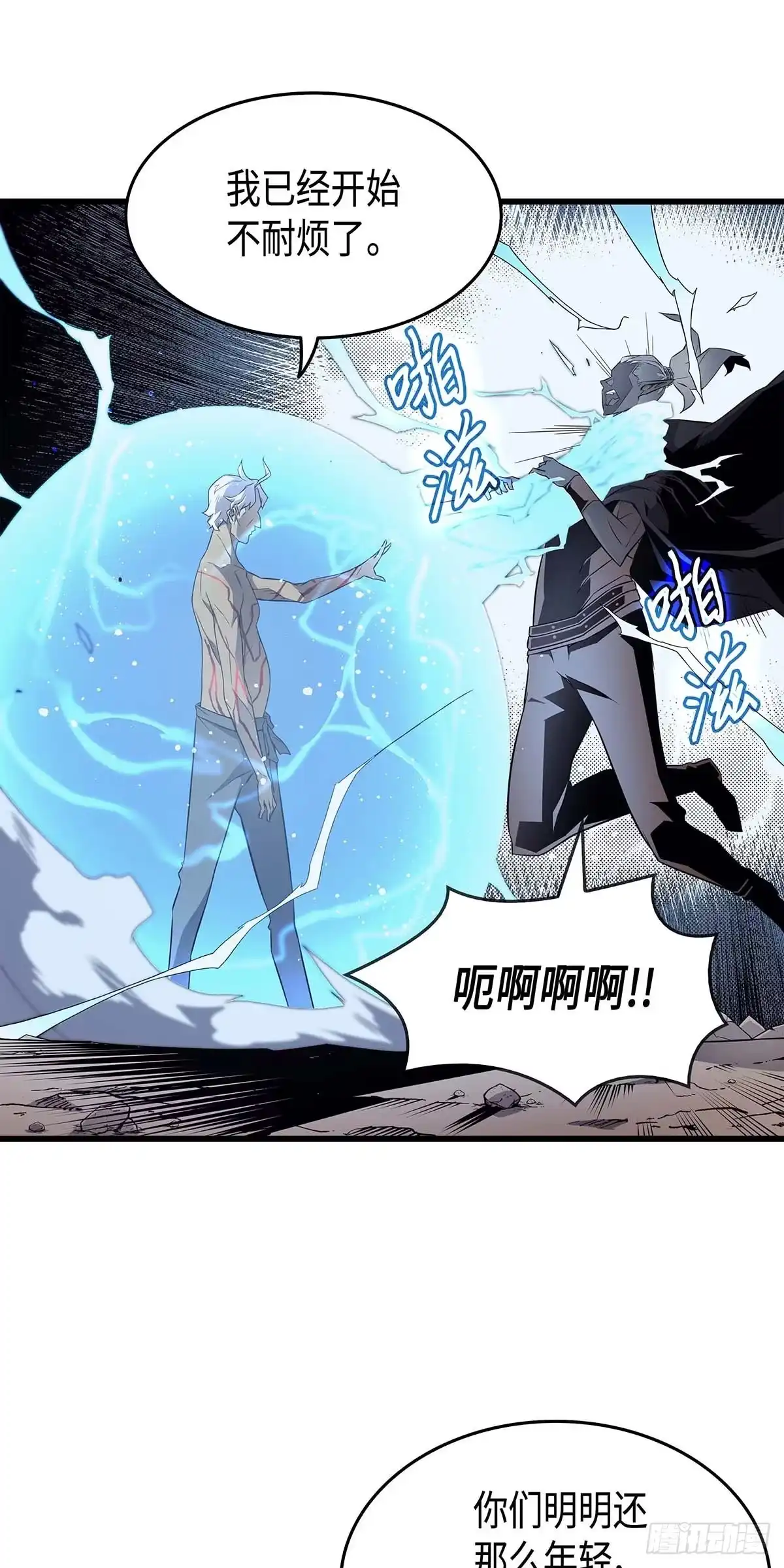 第51页