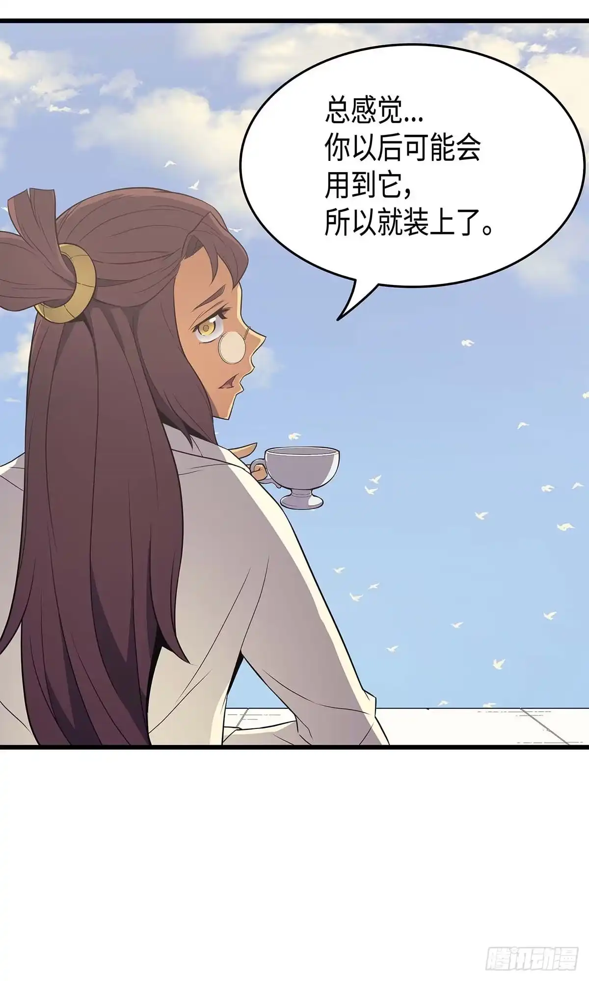 第42页