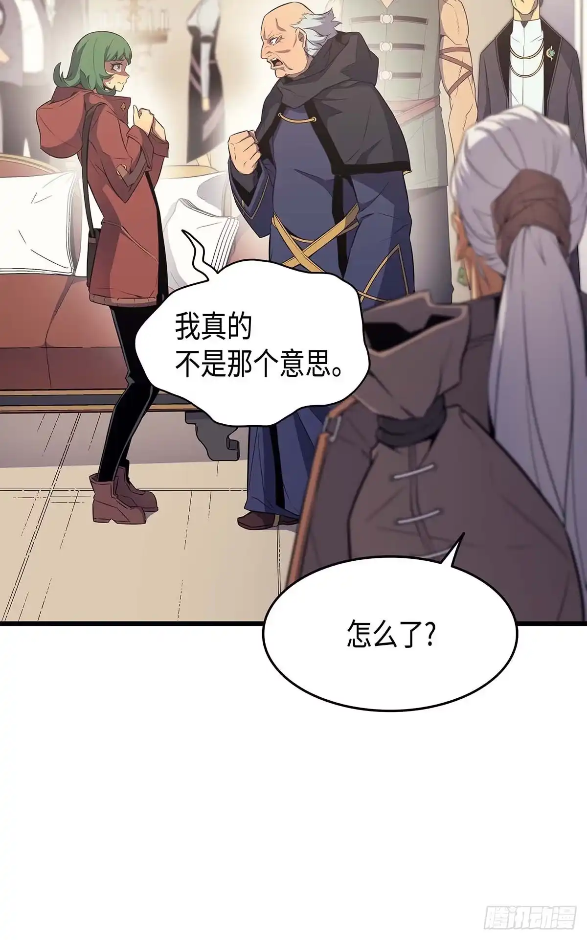 第46页