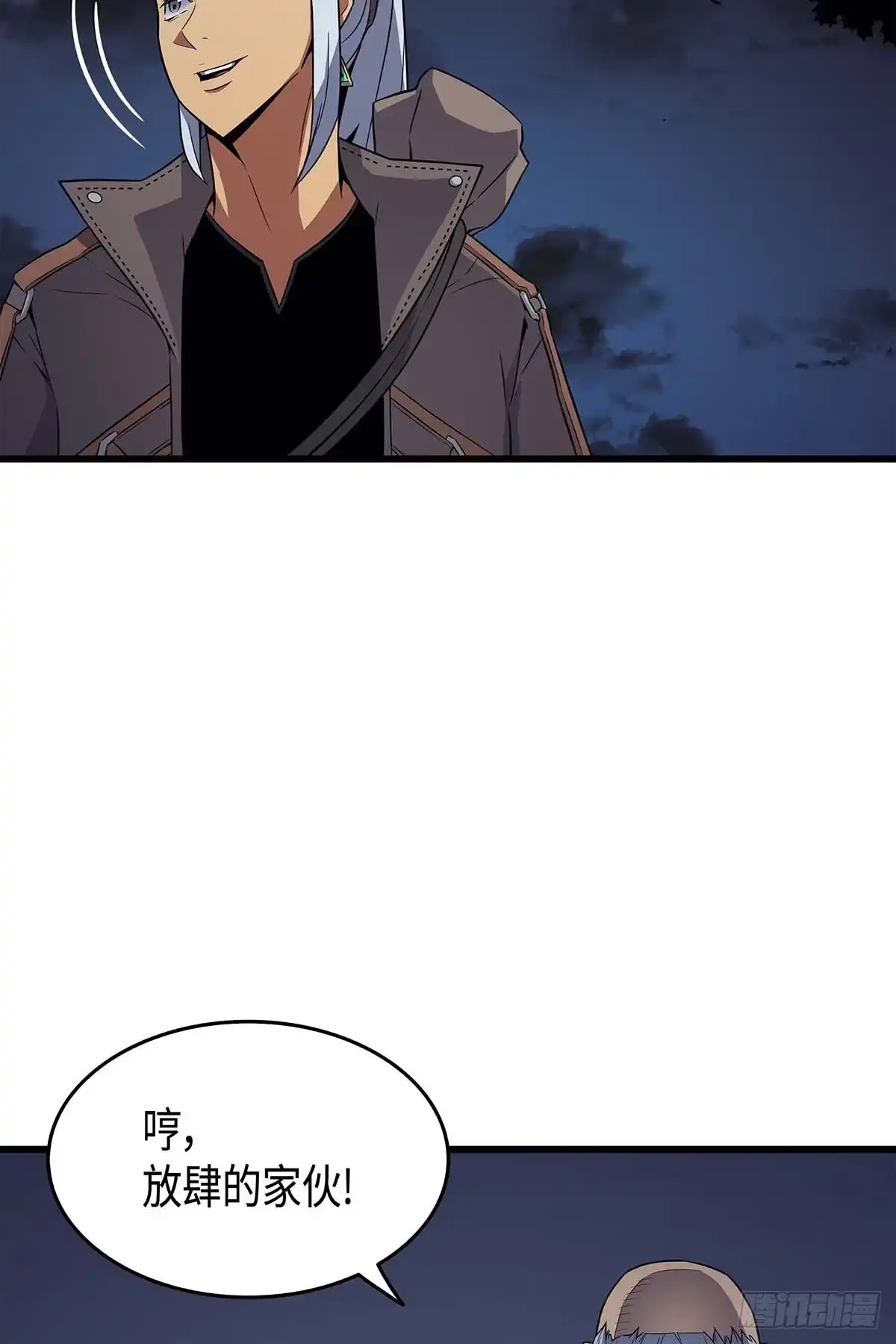 第76页