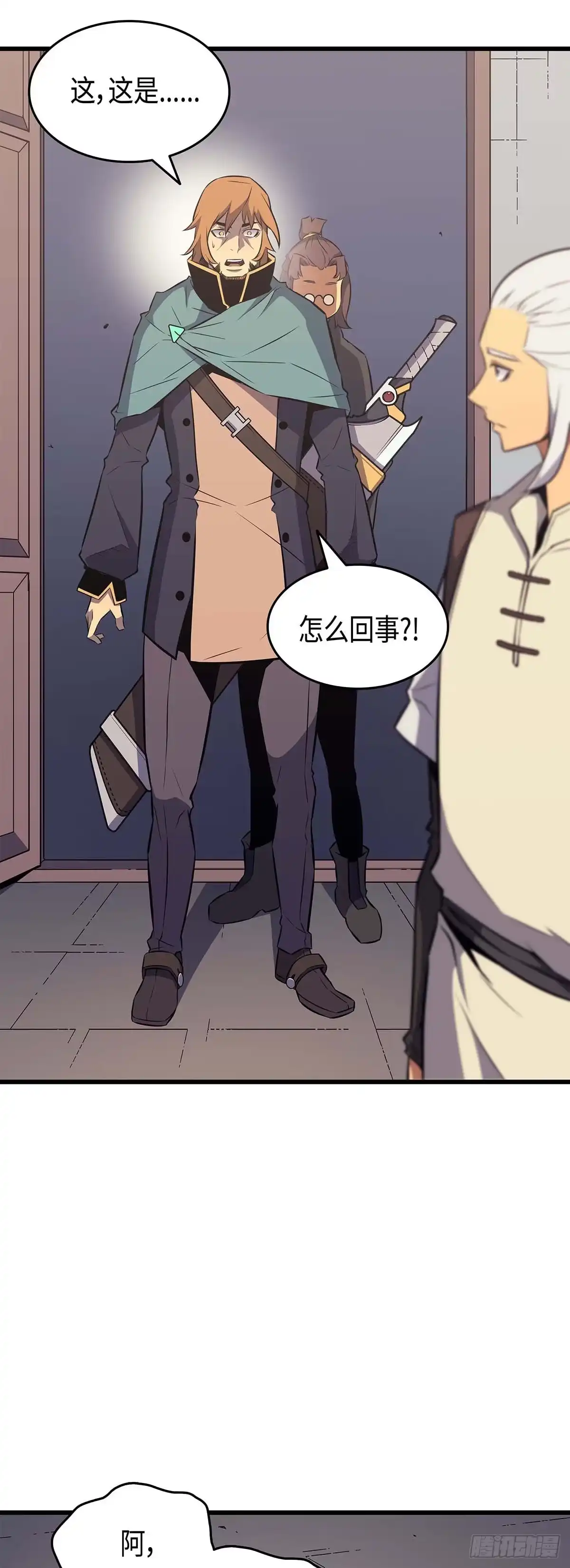 第45页