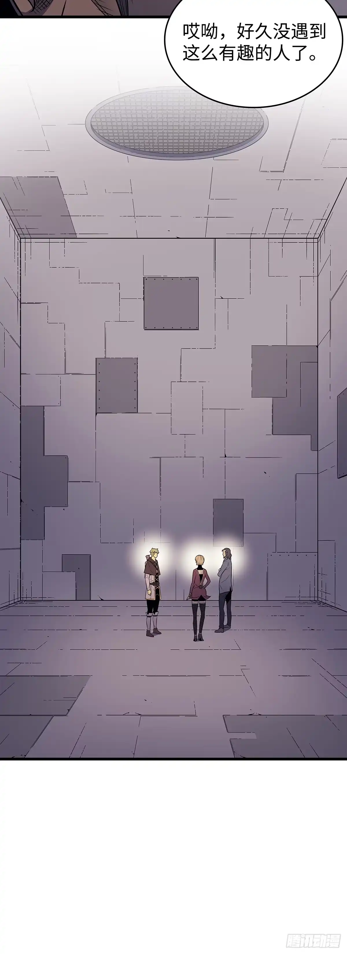 第41页