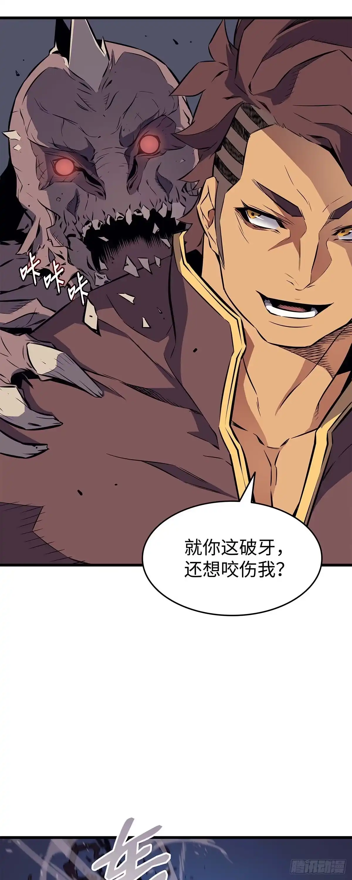 第44页