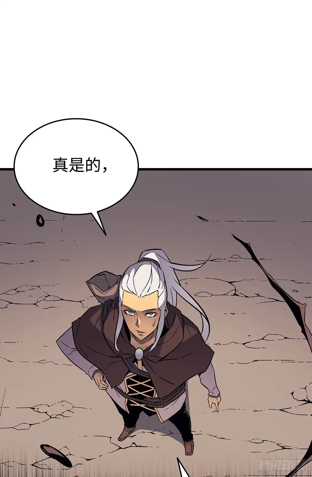 第62页