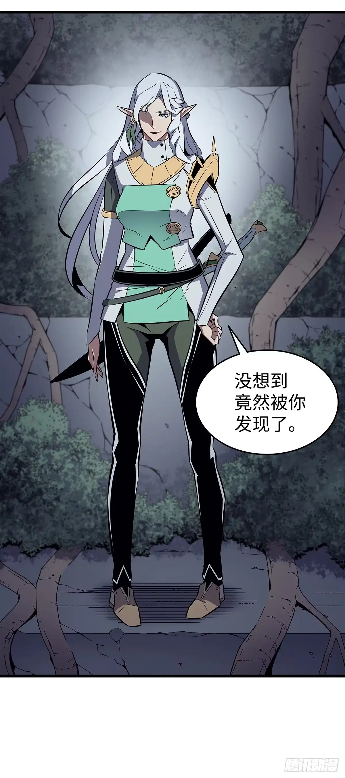 第41页