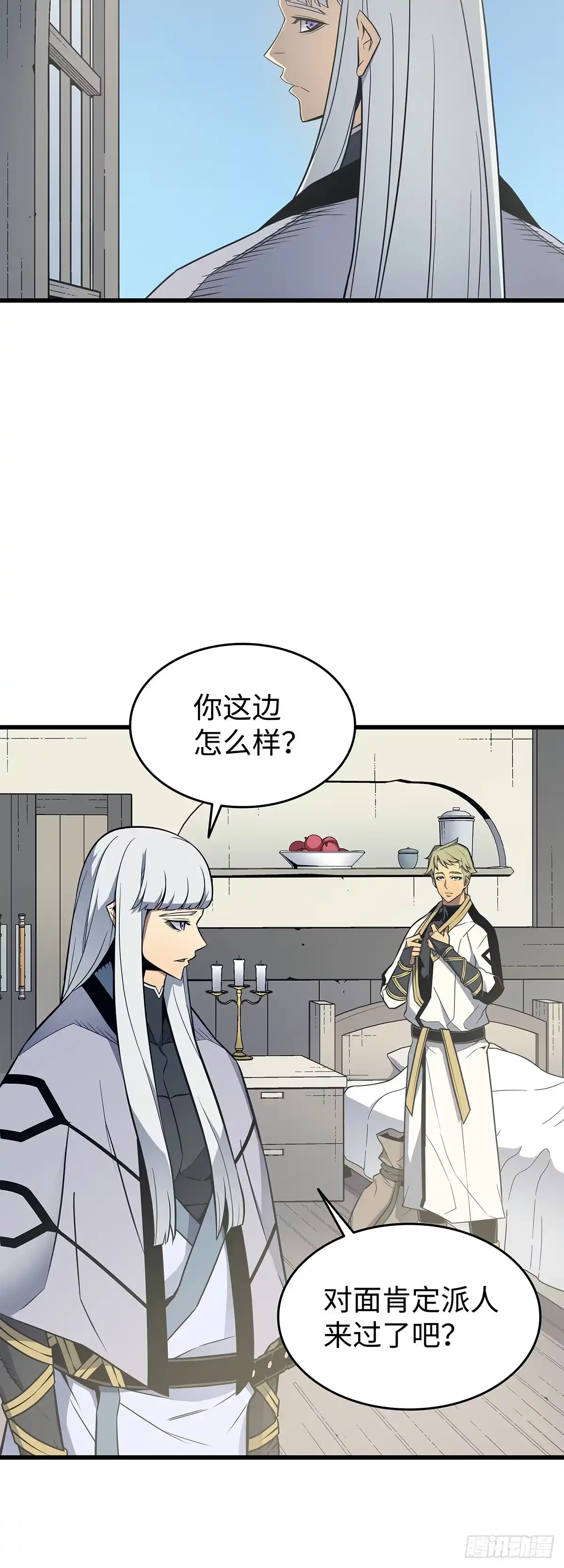 第45页