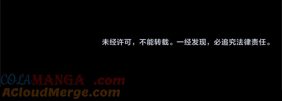 第209页