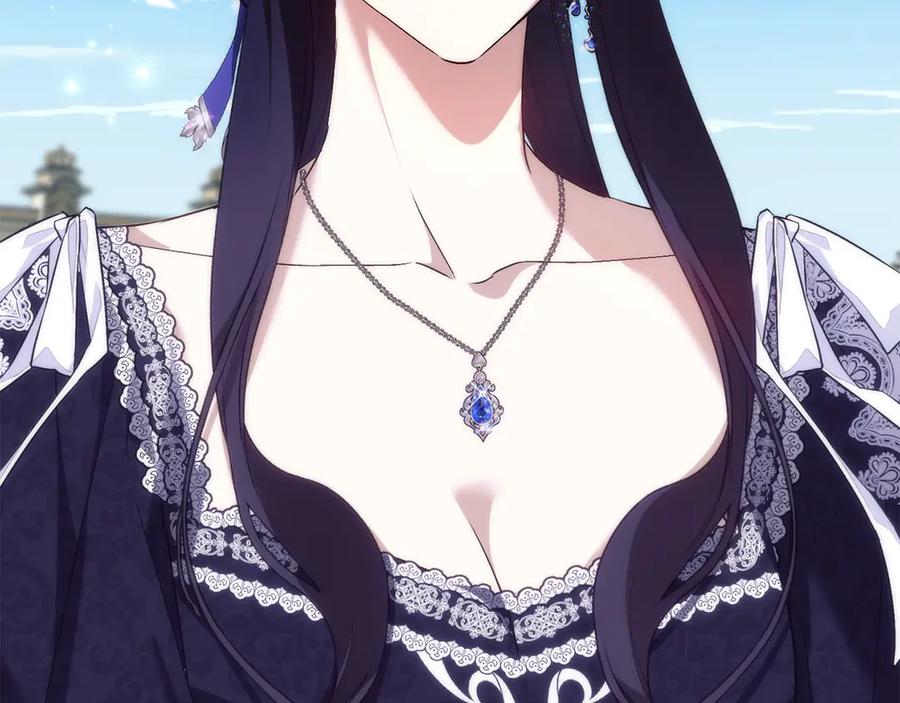 第196页