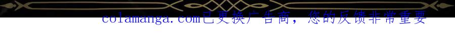 第201页